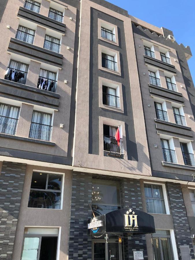 Larimar Hotel Sfax Bagian luar foto